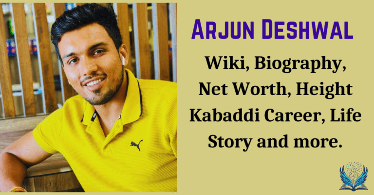 Arjun Dehwal Biography